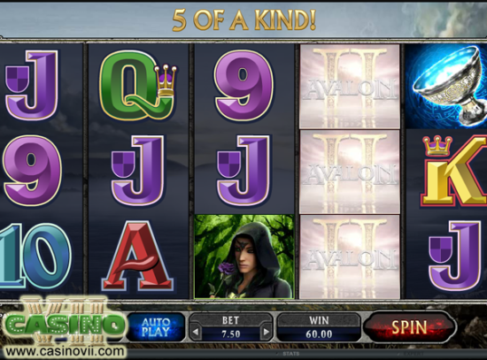 AvalonII screen shot