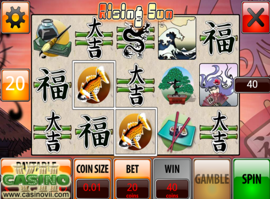 Rising Sun screen shot