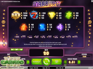 StarBurst screen shot